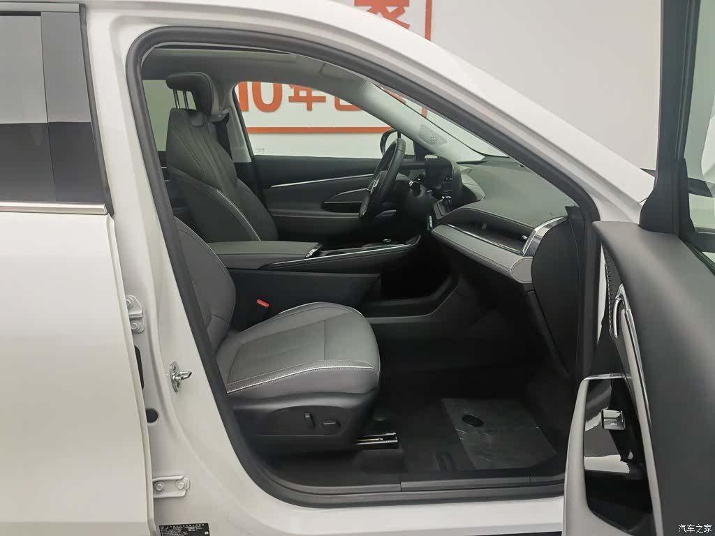 Buick E5, 2025 23