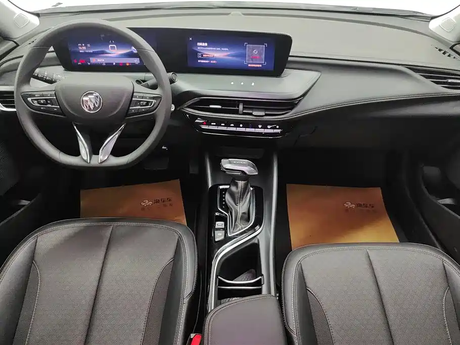 Buick Weilang
