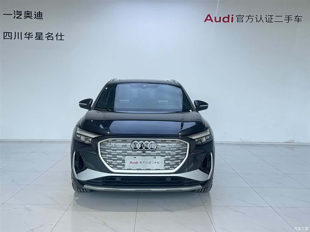 Audi Q4 e-tron, 2024 2