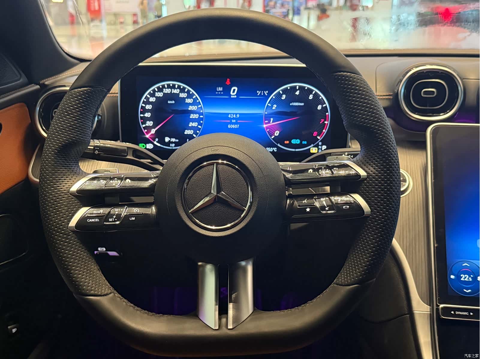 Mercedes-Benz C-Class, 2022 27