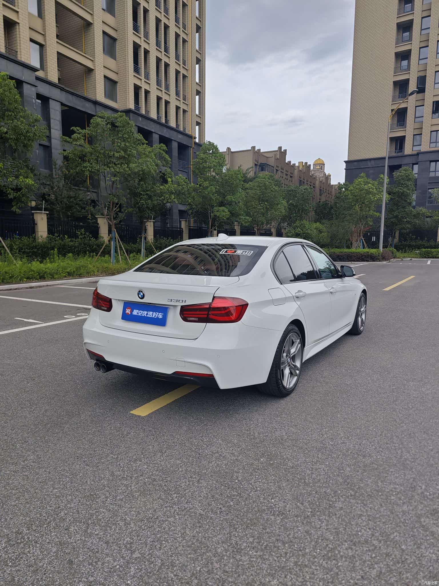 BMW 3 Series, 2018 14