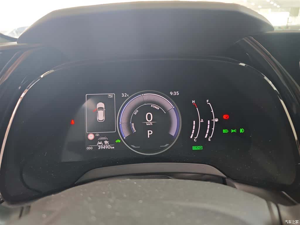 Lexus RX, 2023 18
