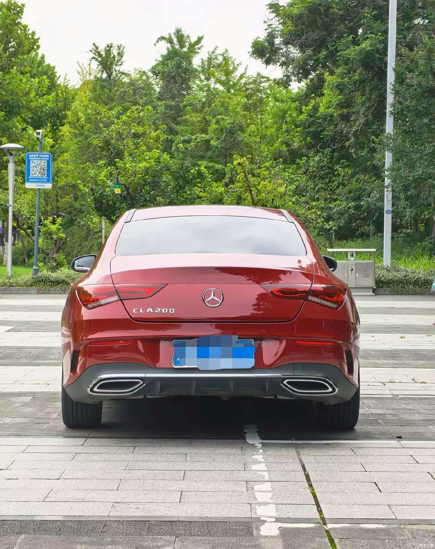 Mercedes-Benz CLA, 2021 4