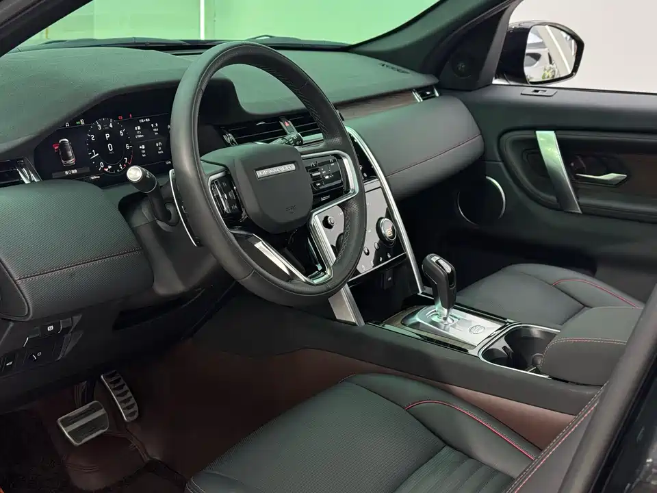 Land Rover Discover sports