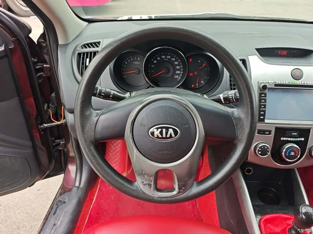 Kia GLS, 2014 11