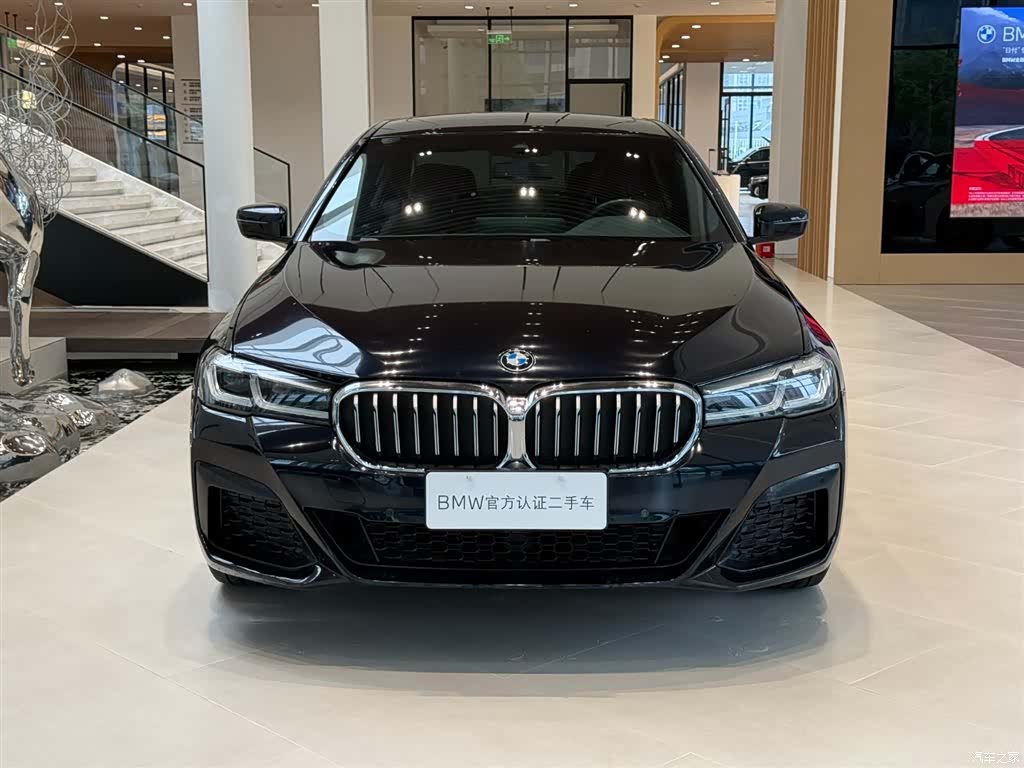 BMW 5 Series, 2022 13