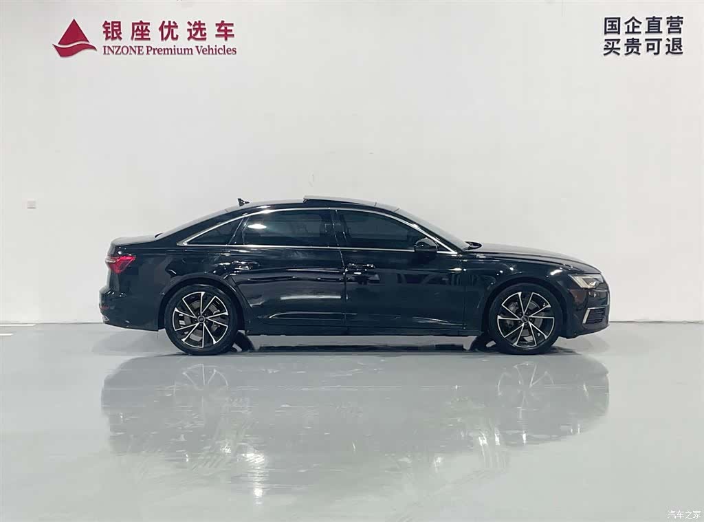 Audi A6L, 2021 4