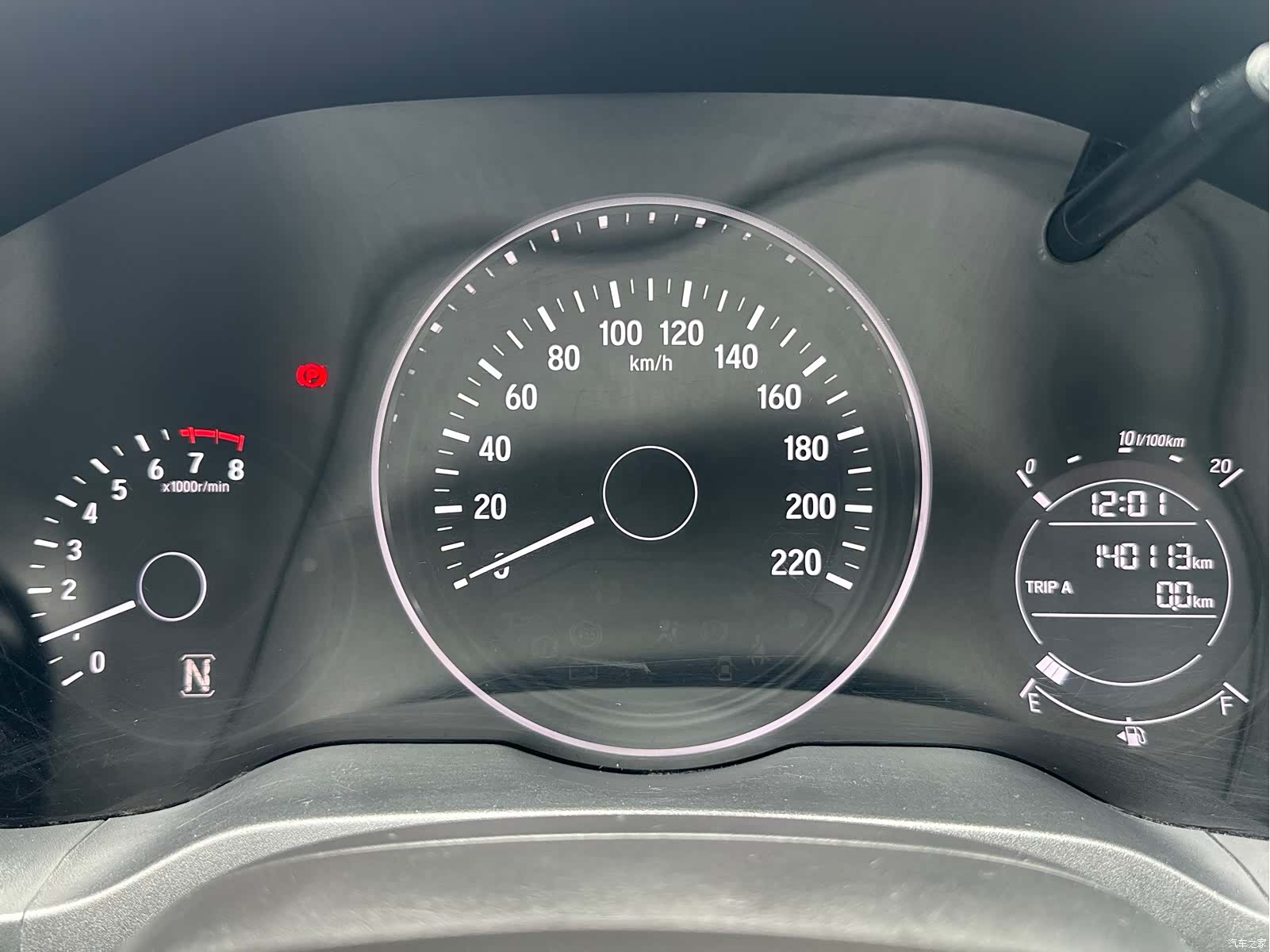 Honda Vezel, 2017 10