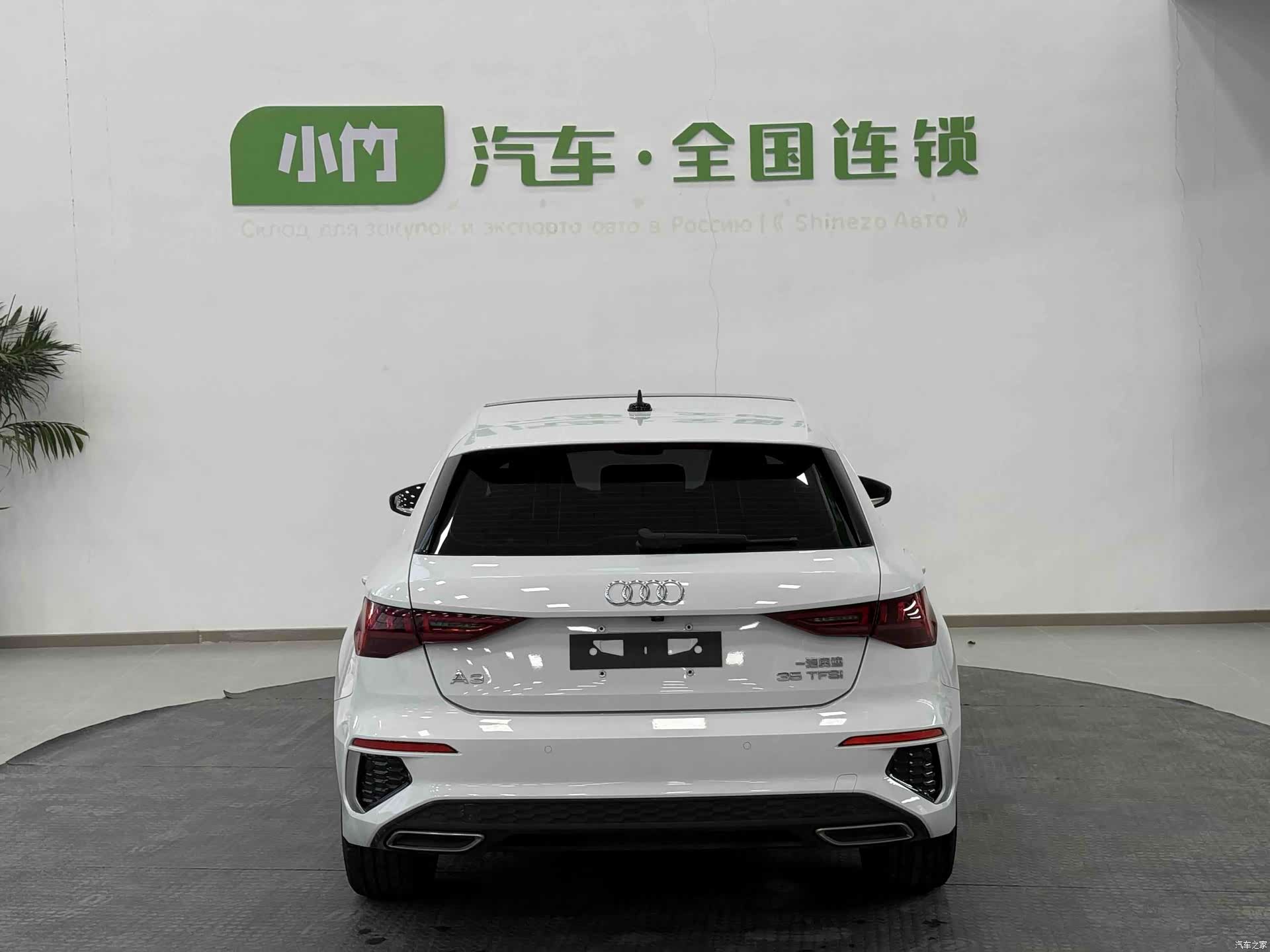Audi A3, 2022 3