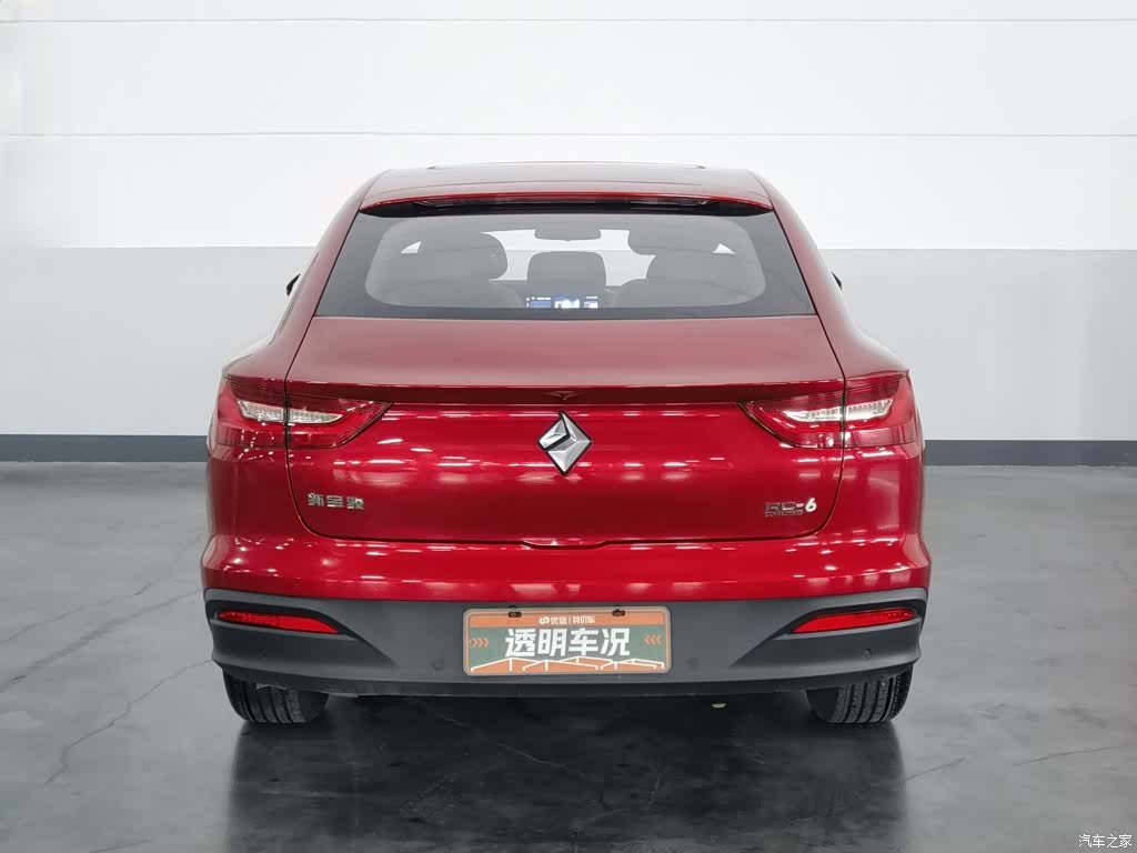 Wuling RC-6, 2019 4