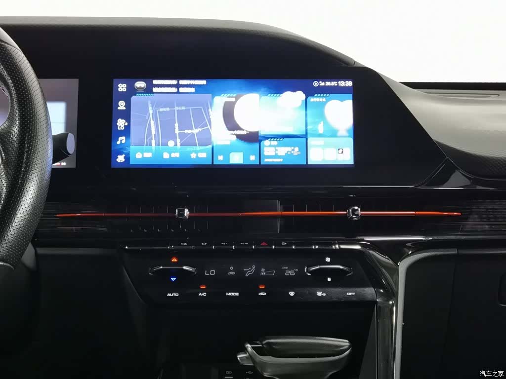 Wuling RC-6, 2019 12