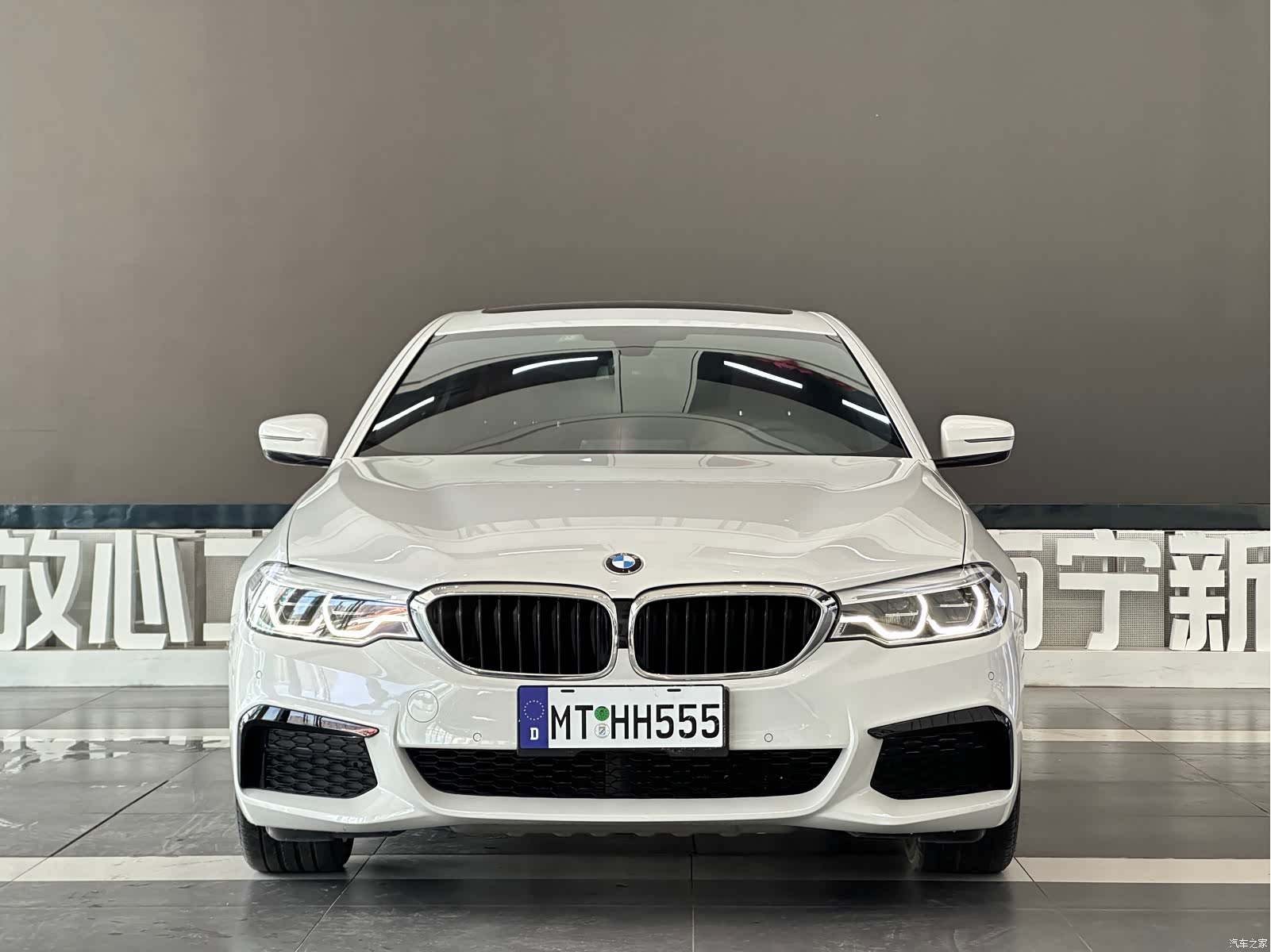 BMW 5 Series, 2020 2