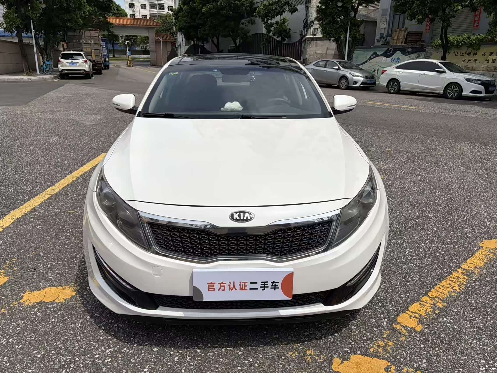 Kia K5, 2013 2