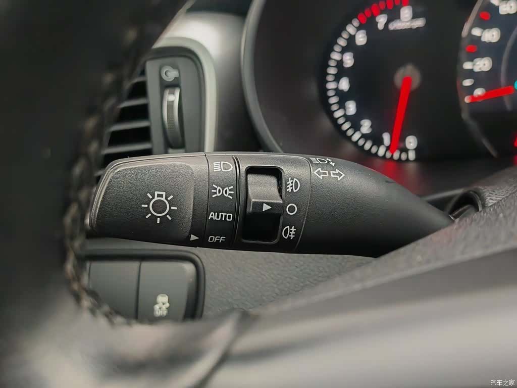 Kia L, 2016 21