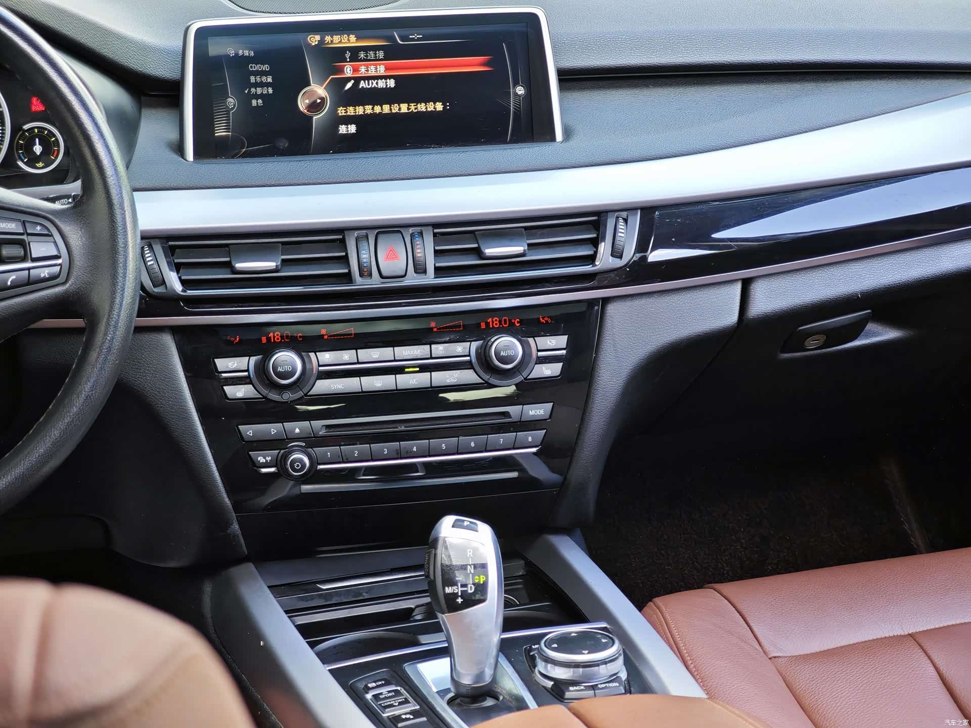 BMW X5, 2017 10