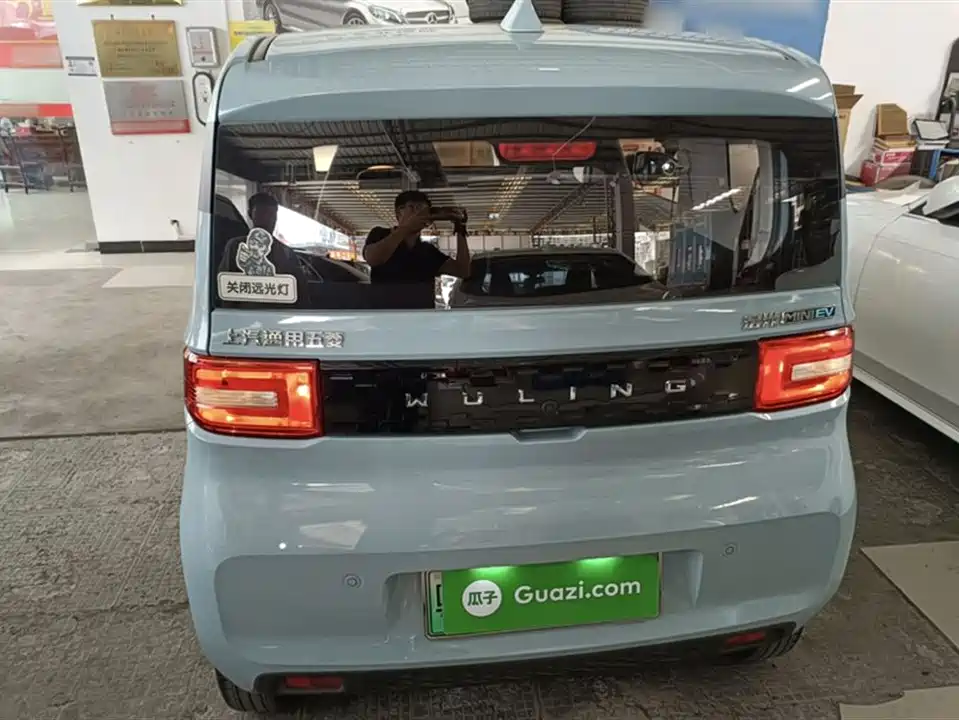 Wuling Hongguang MINIEV