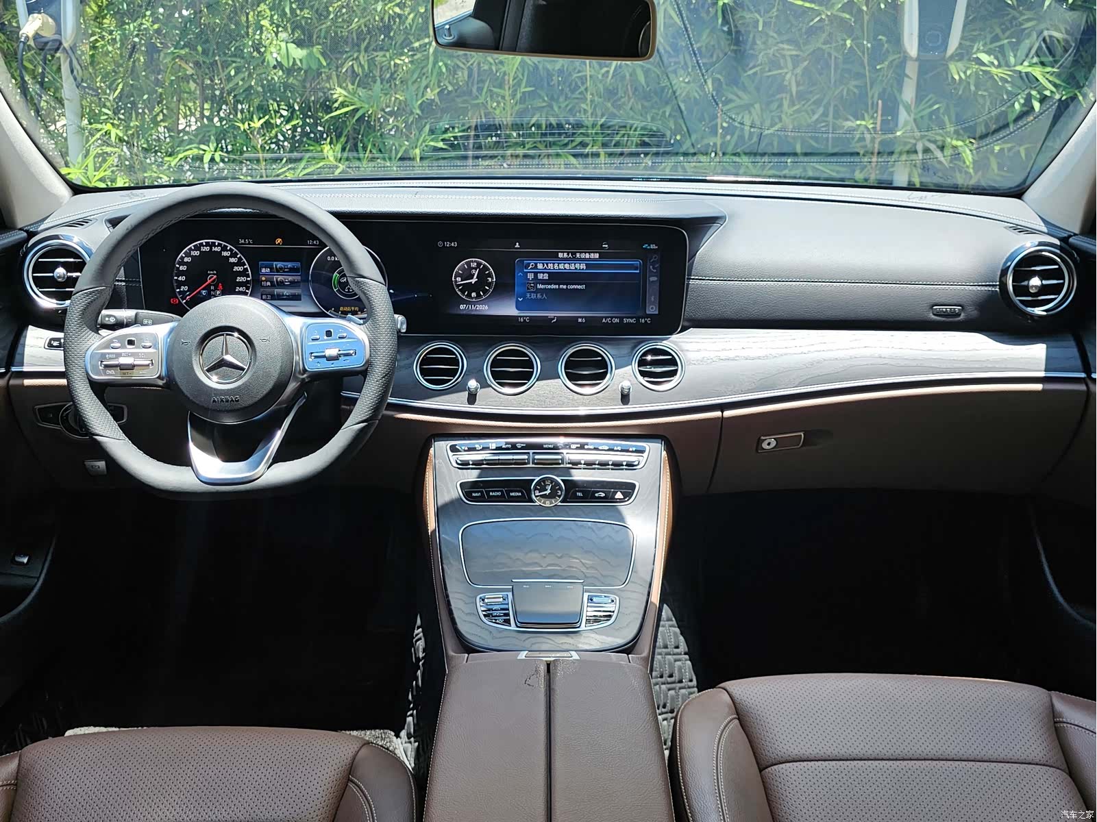 Mercedes-Benz E-Class, 2020 7