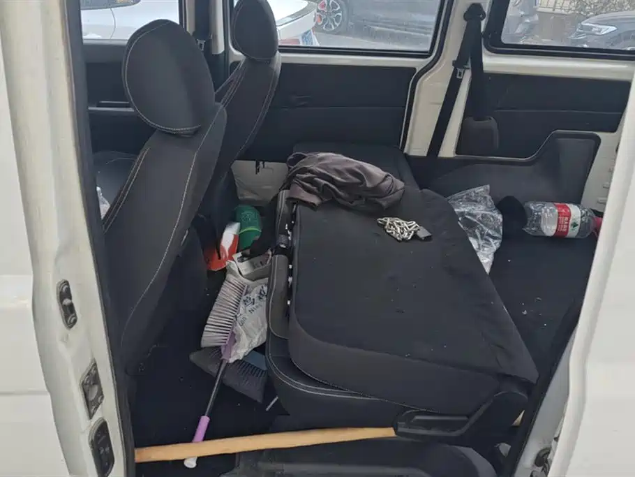 Changan Kaicheng Uno S