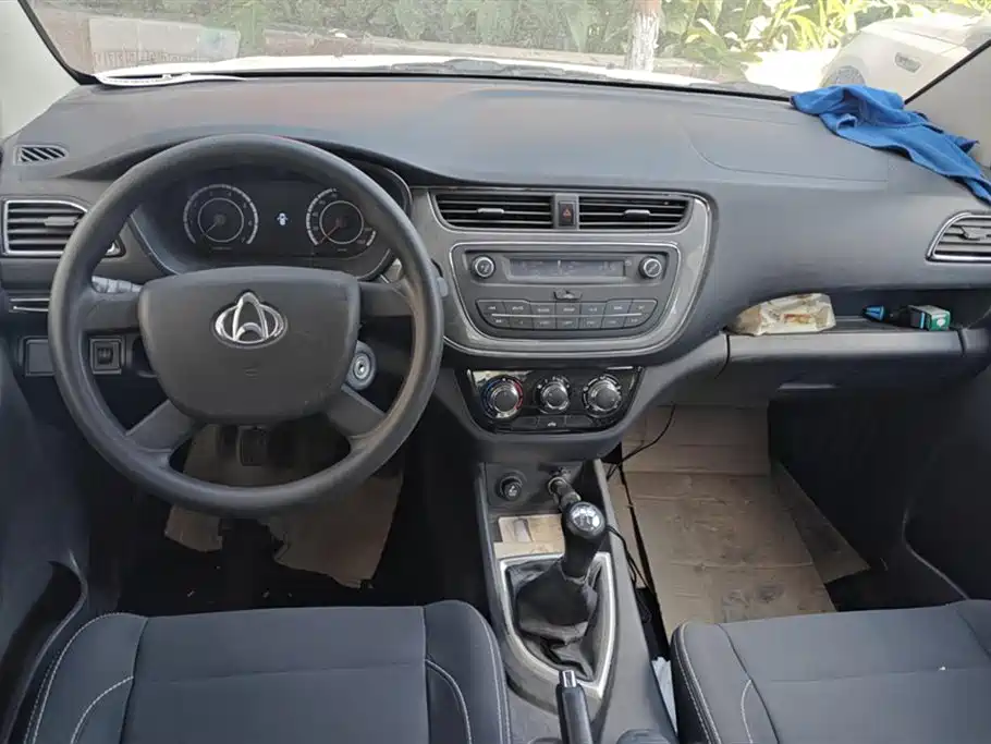 Changan Kaicheng Uno S