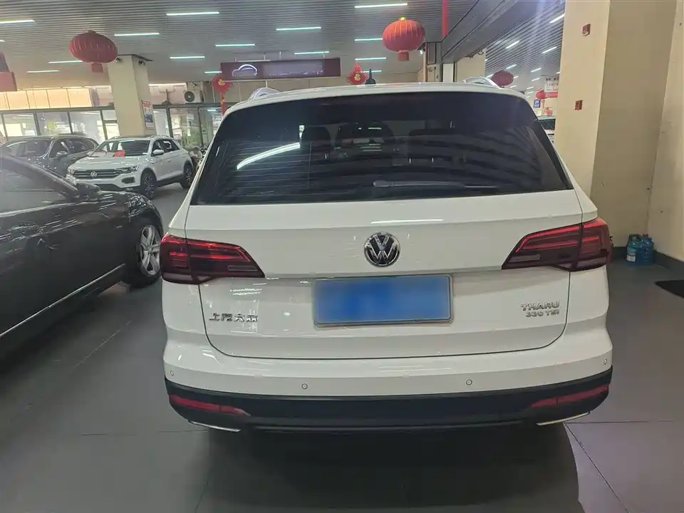 Volkswagen Tuyue