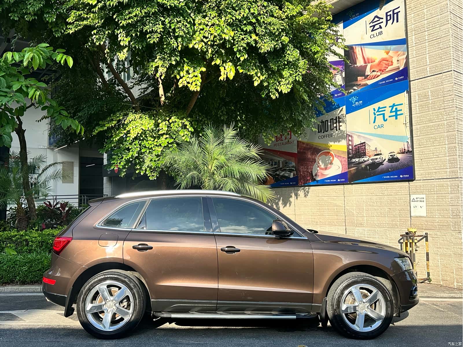 Audi Q5, 2017 4