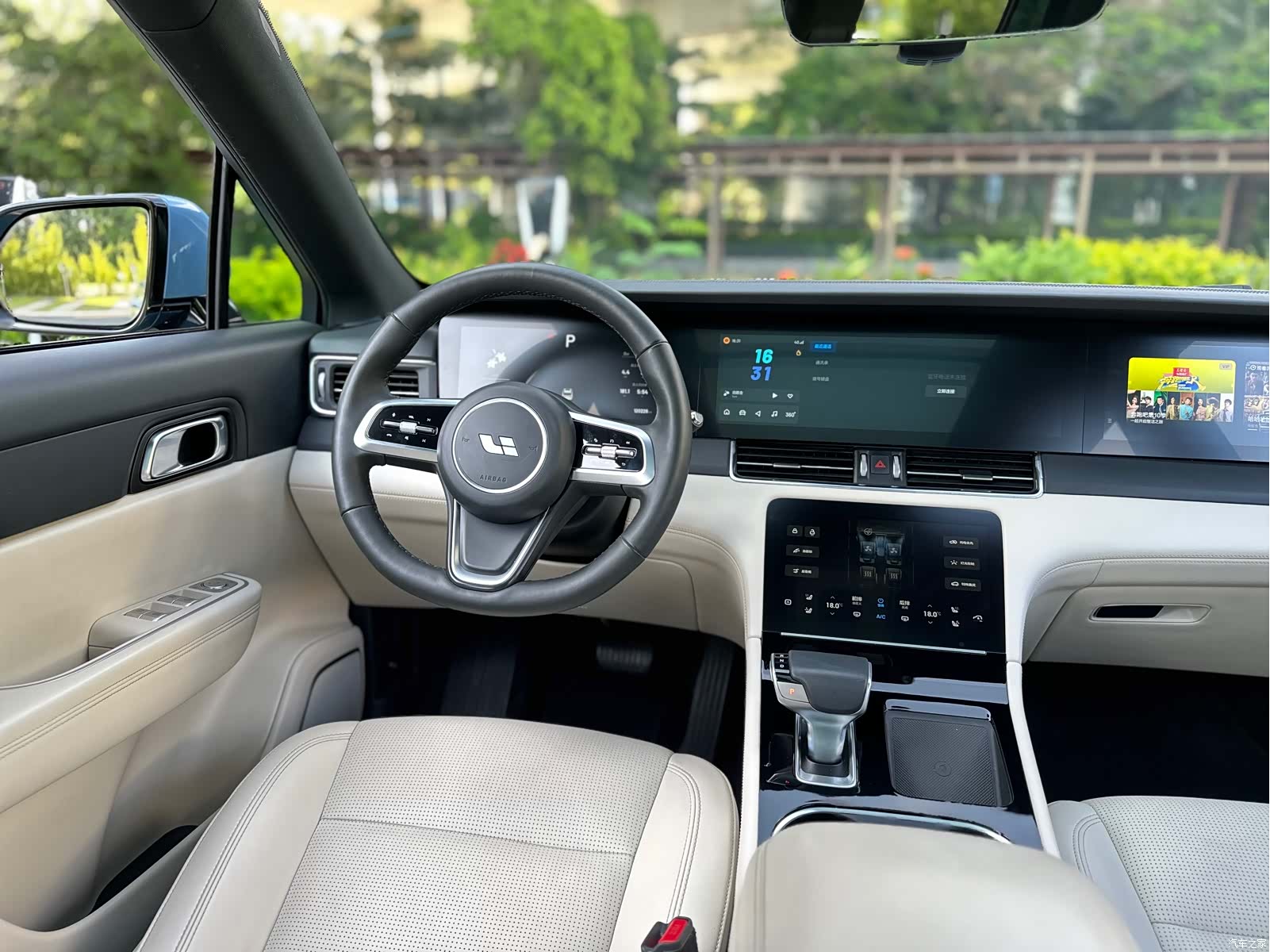 Li Auto ONE, 2021 13