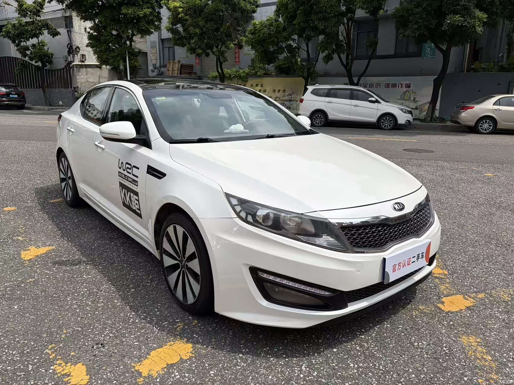 Kia K5, 2013 3
