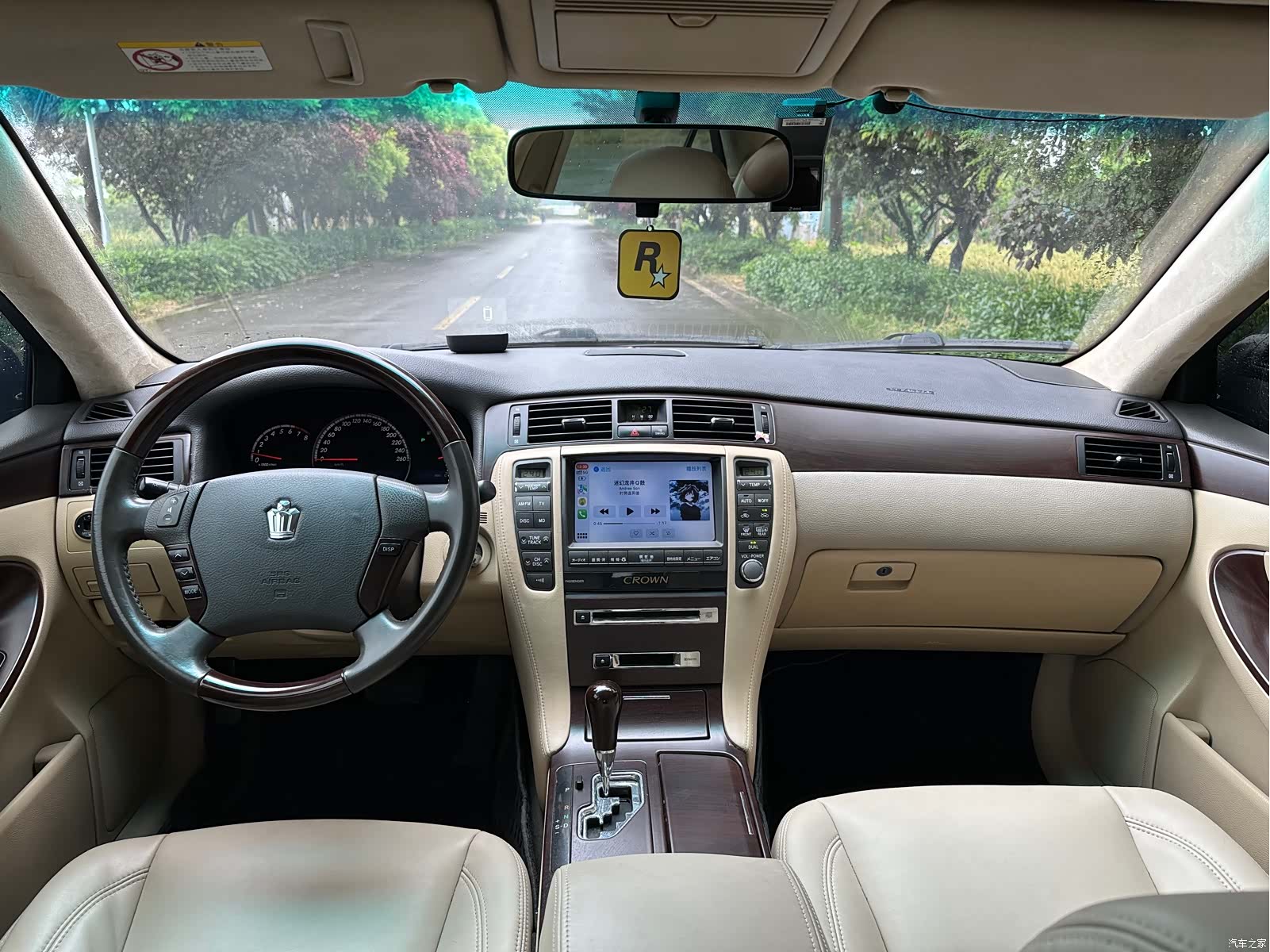 Toyota Crown, 2008 8