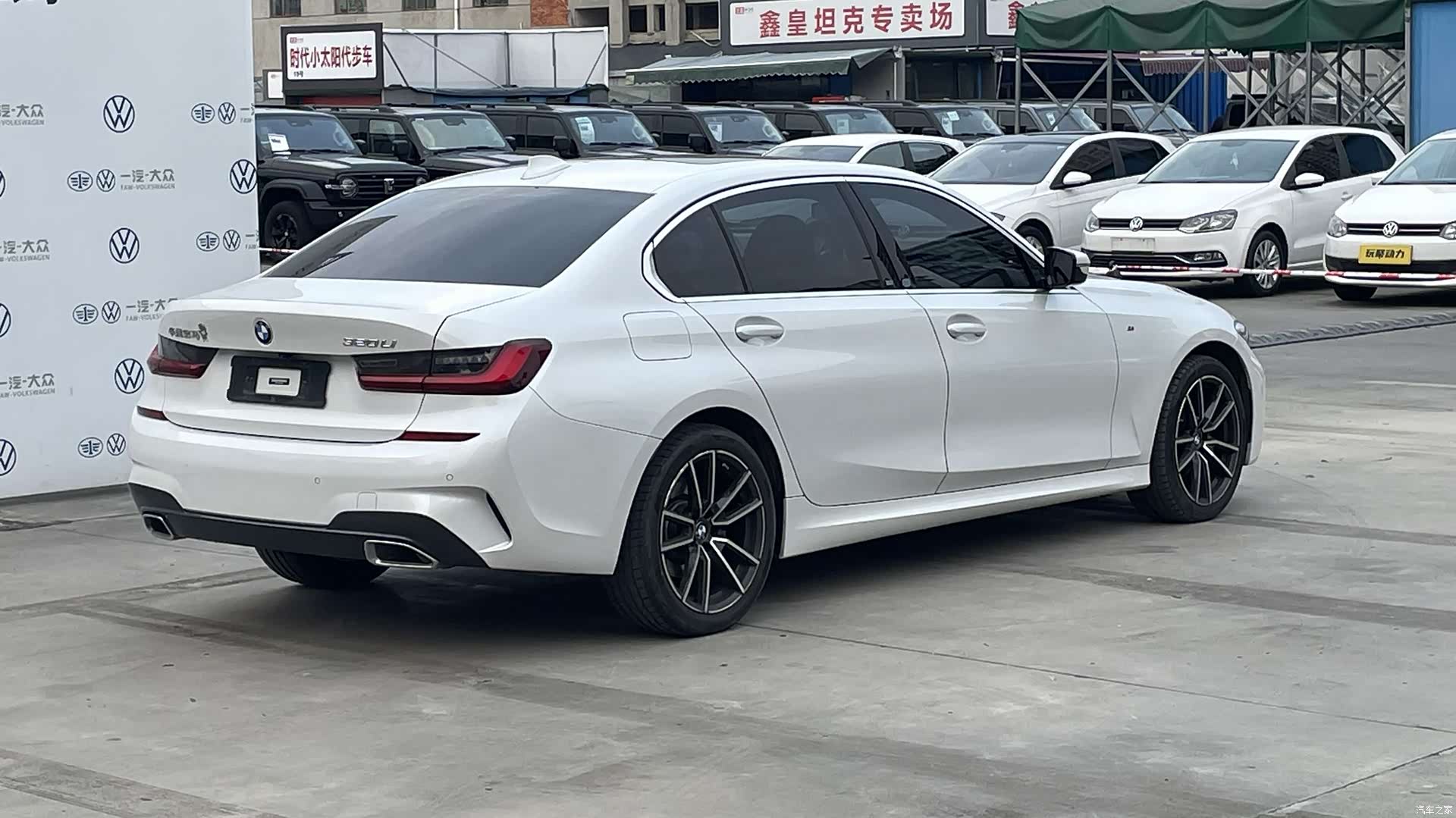 BMW 3 Series, 2022 4