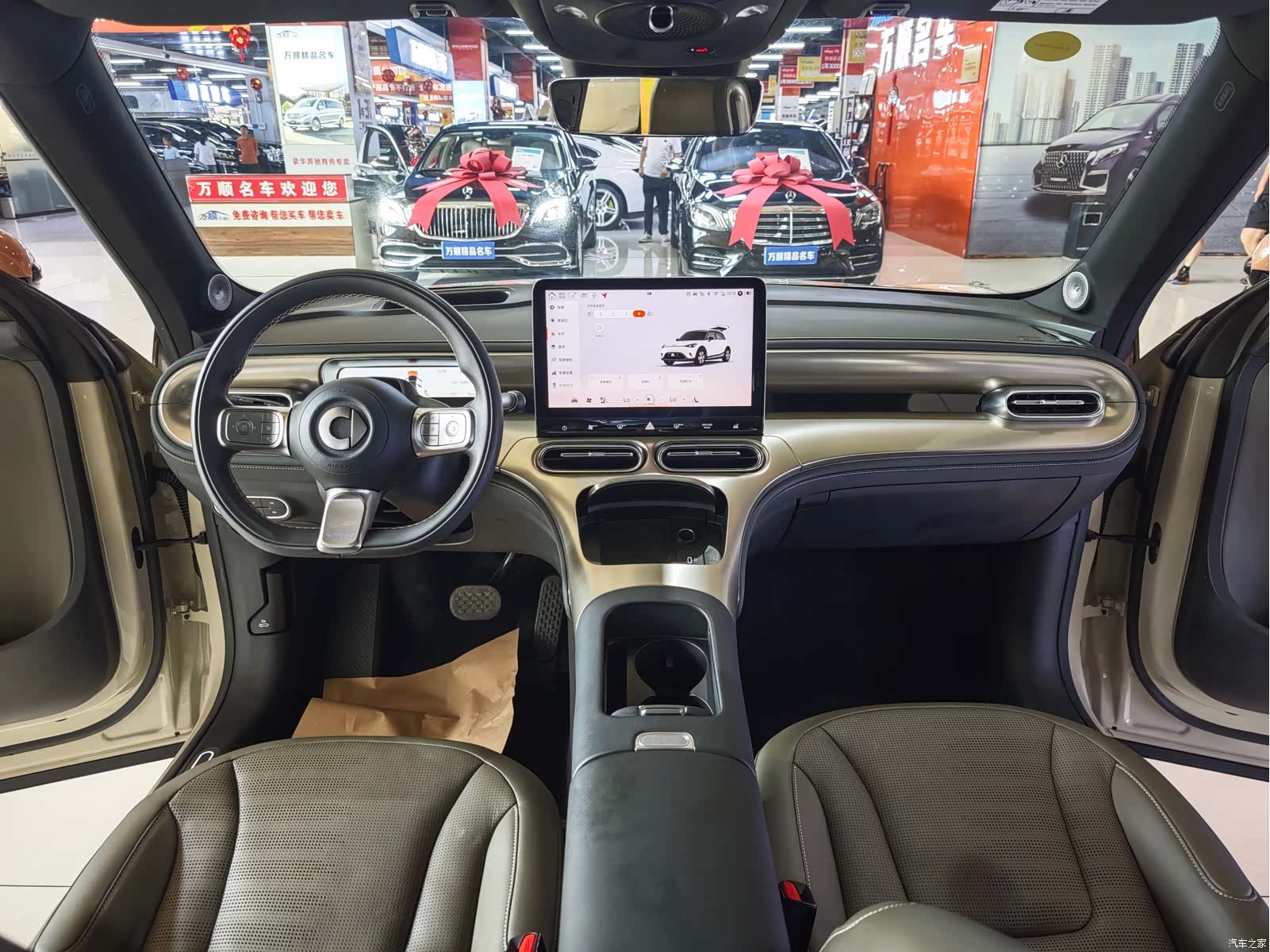 Smart 1, 2025 8