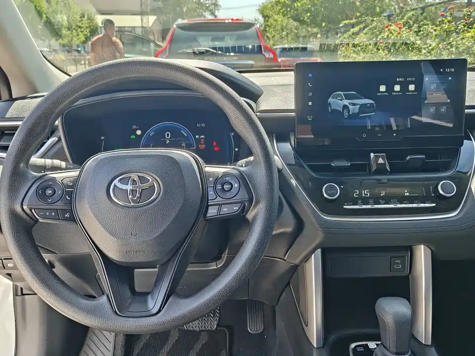 Toyota Corolla Sharp amplifier