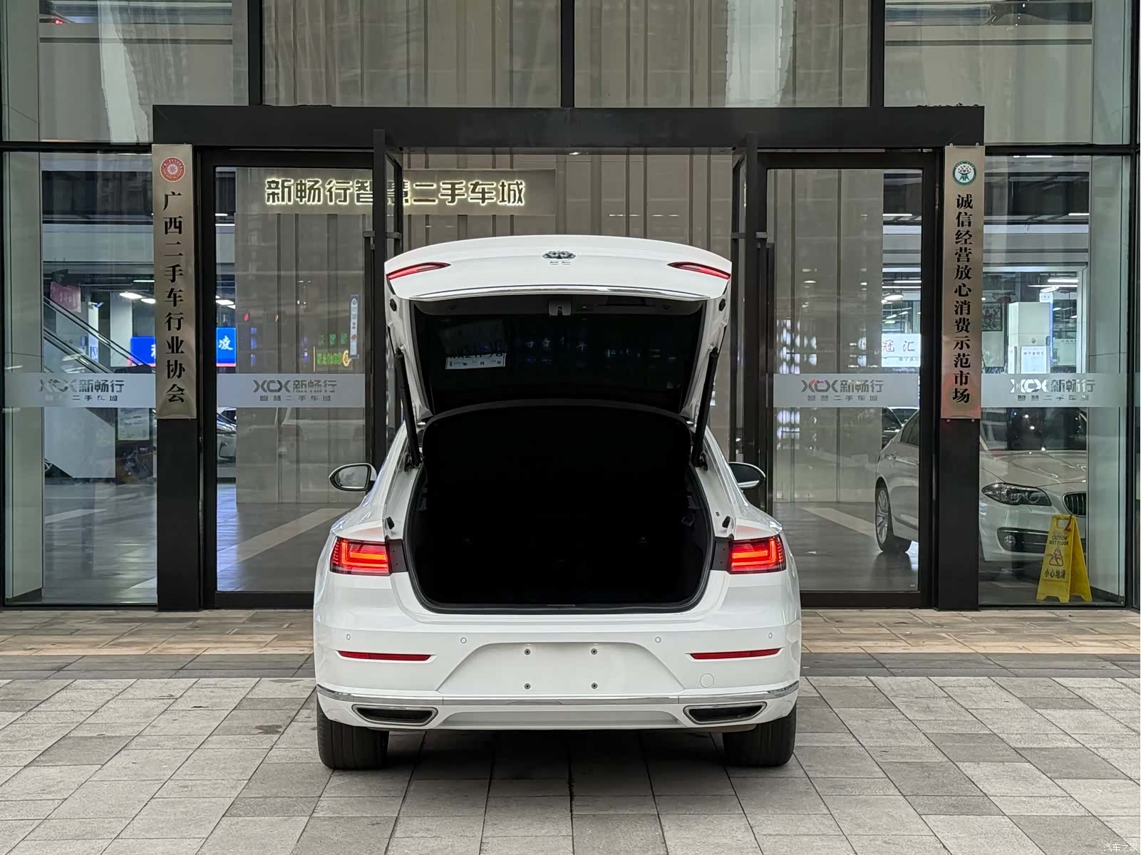 Volkswagen CC, 2020 6