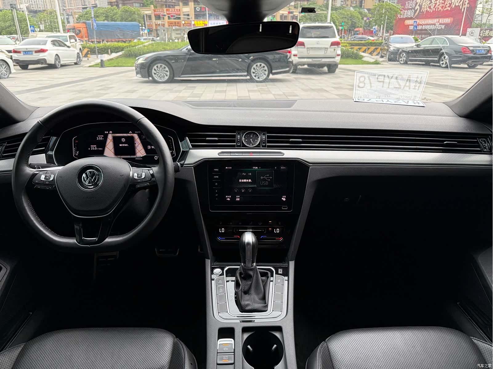 Volkswagen CC, 2020 9