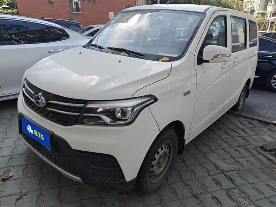 Changan Kaicheng Uno S