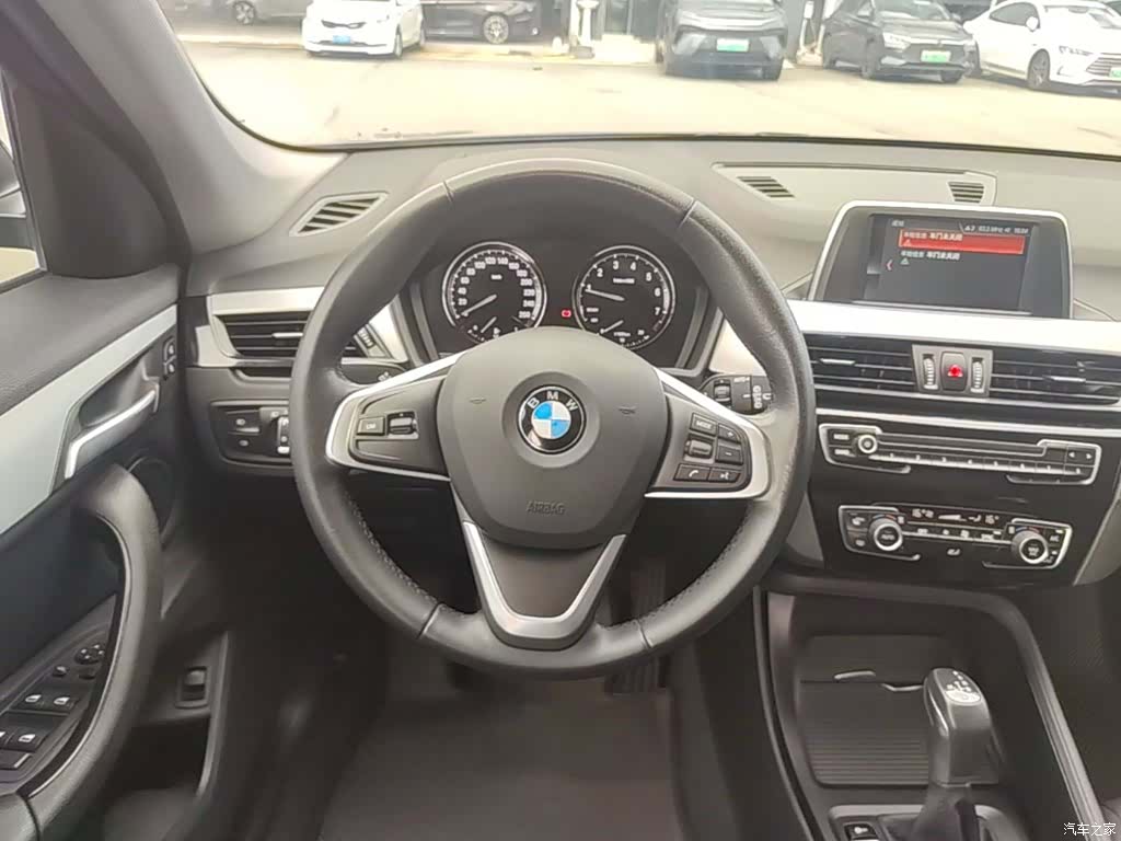 BMW X1, 2019 11
