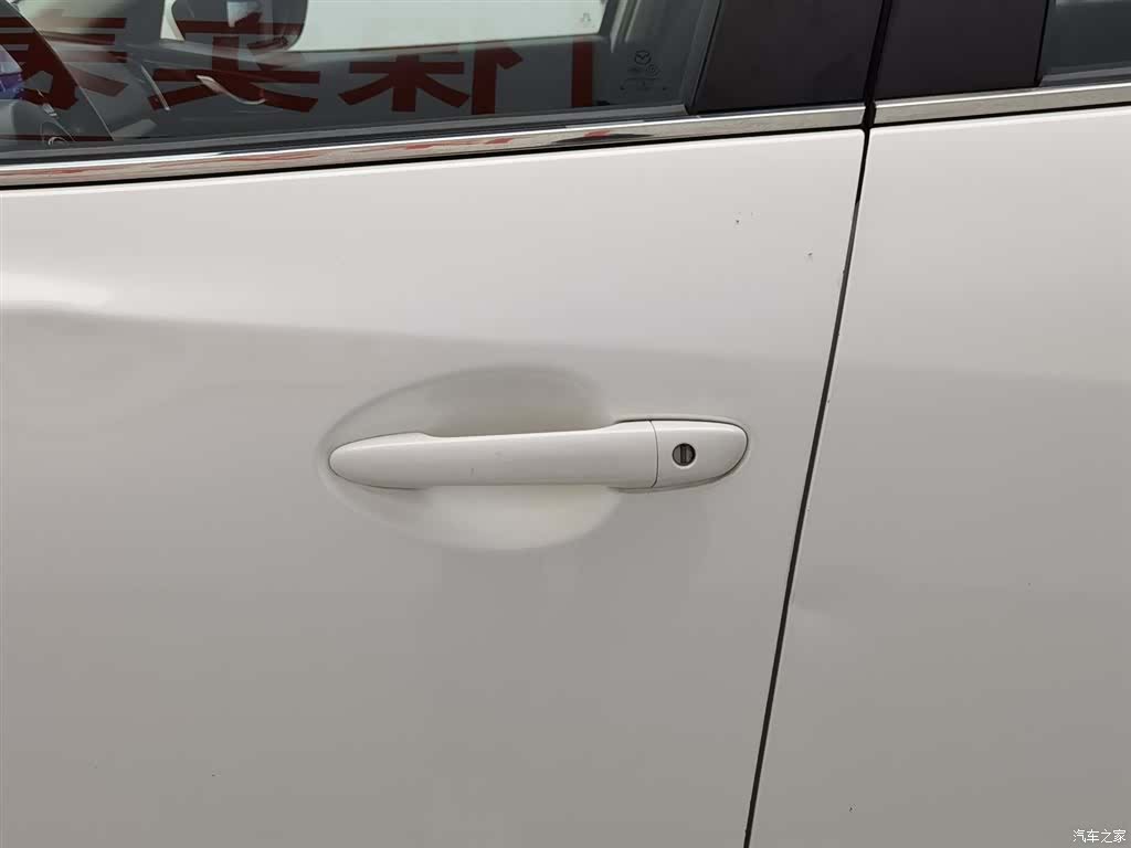 Mazda Mazda3, 2017 18