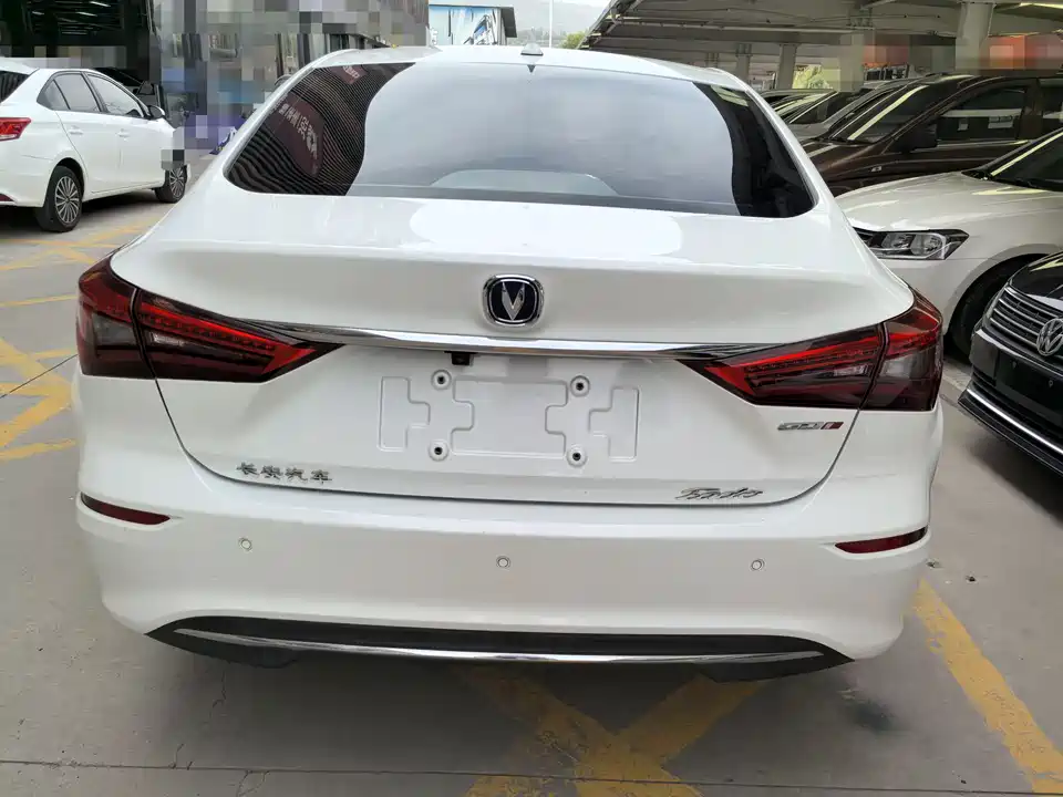 Changan Yidong