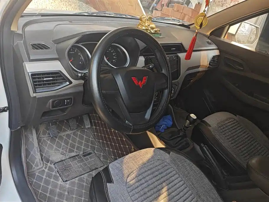 Wuling Wuling Hongguang