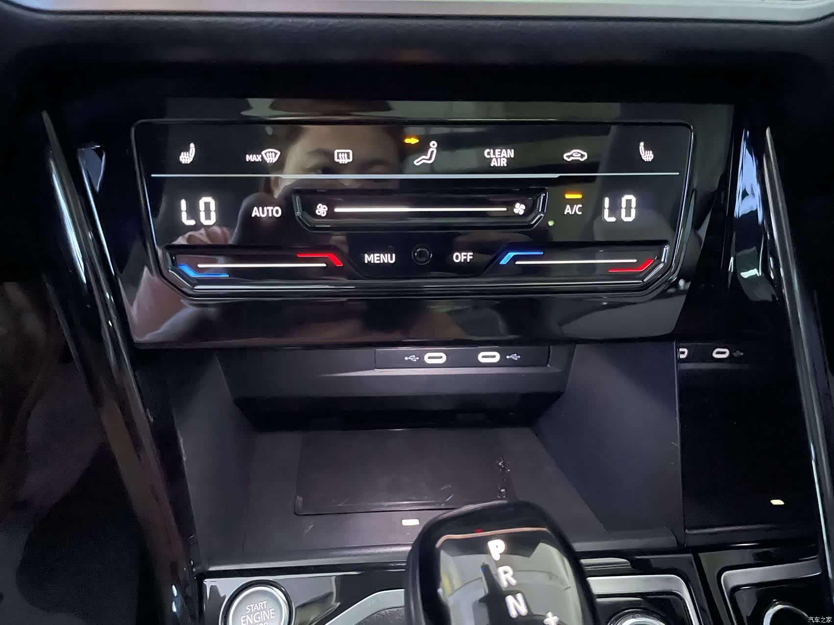 Volkswagen Tayron, 2023 19