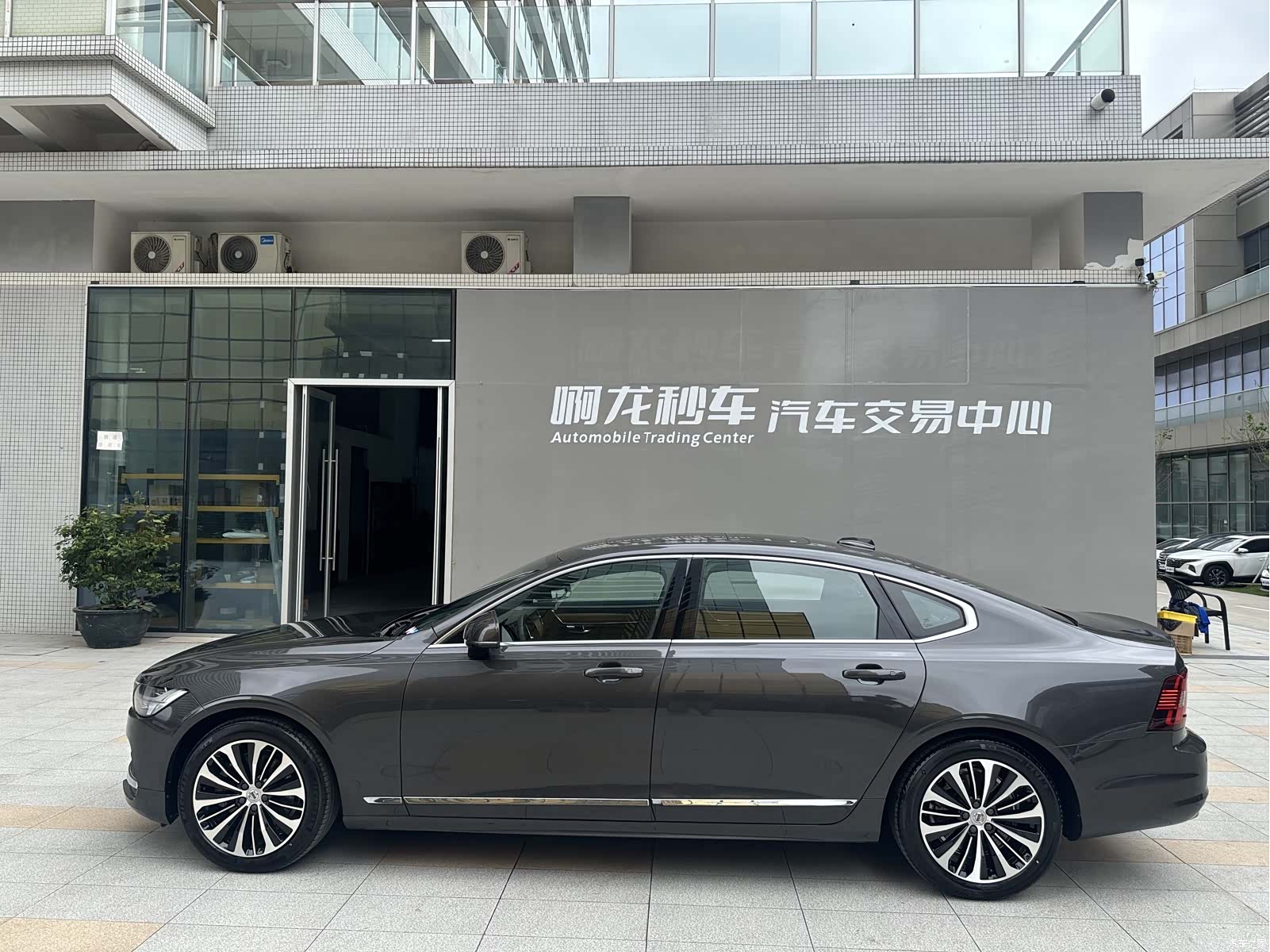 Volvo S90, 2024 21