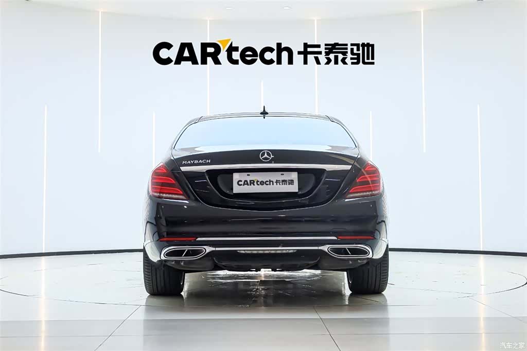 Maybach S-Class, 2017 2