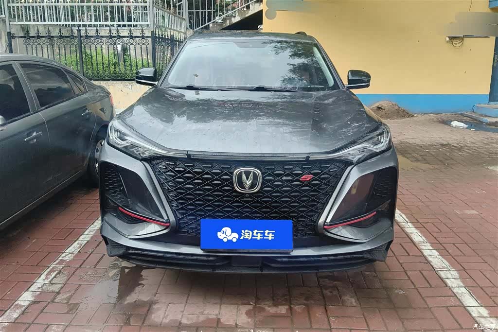 Changan CS75, 2021 2