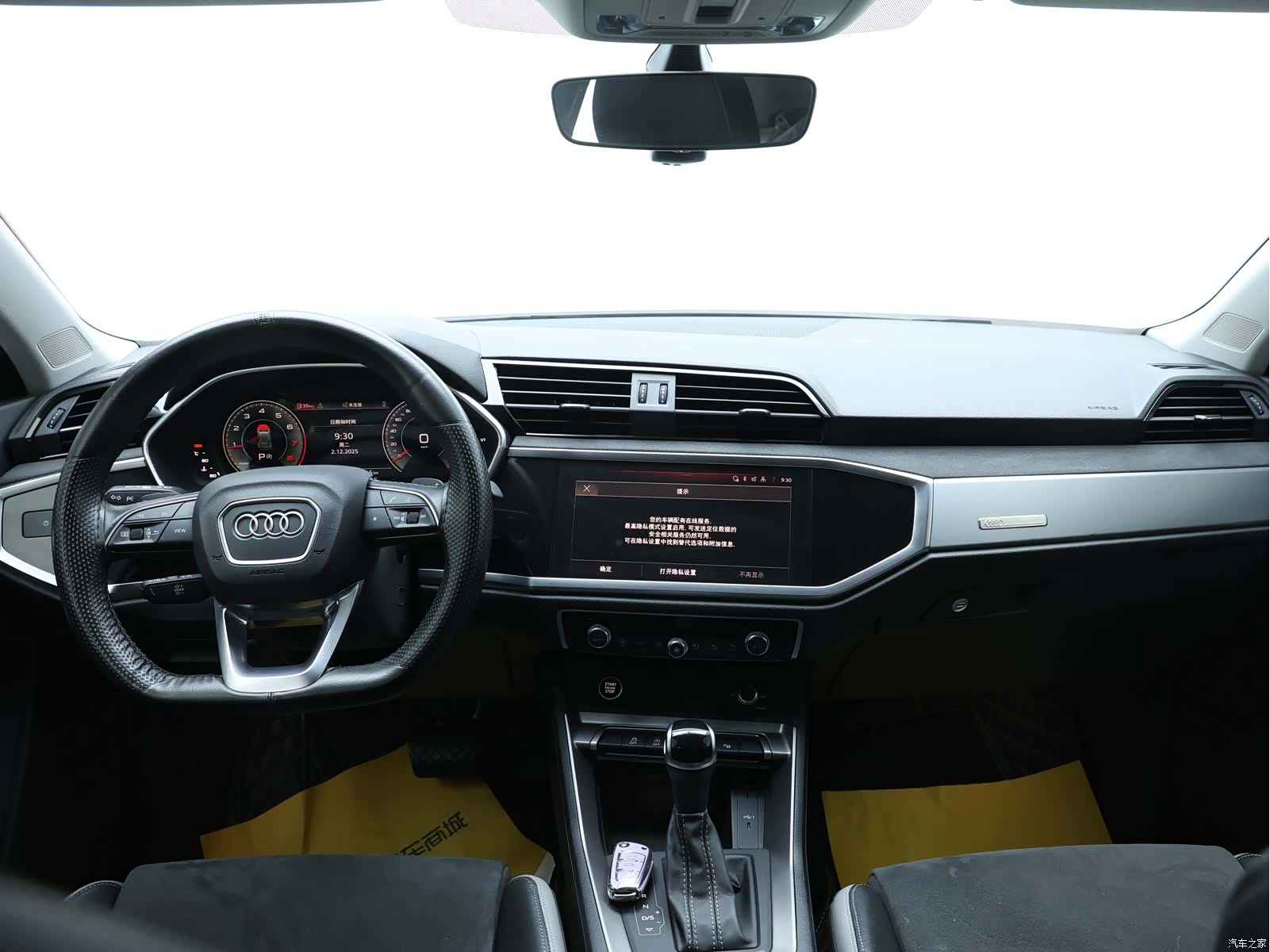 Audi Q3, 2022 11