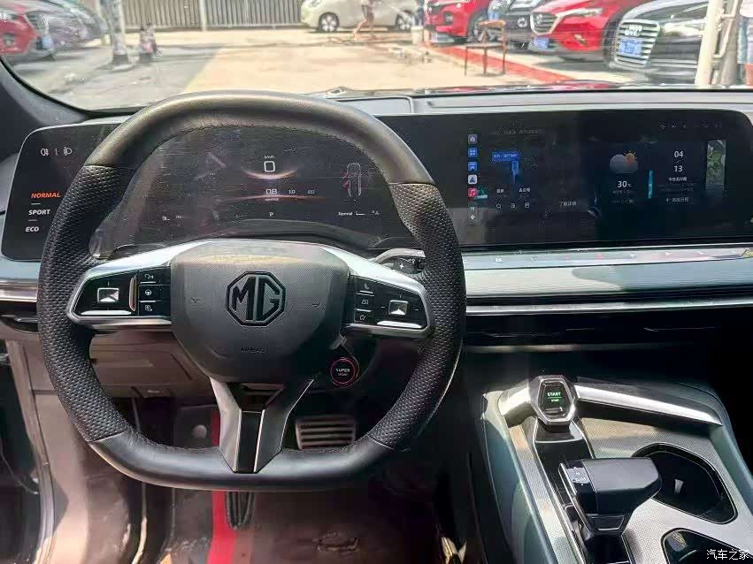 MG MG7, 2023 все фото