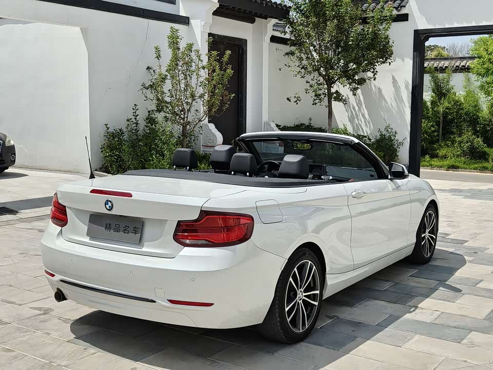 BMW 2 series