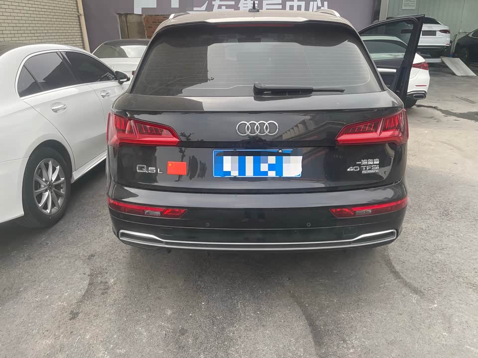Audi Q5L