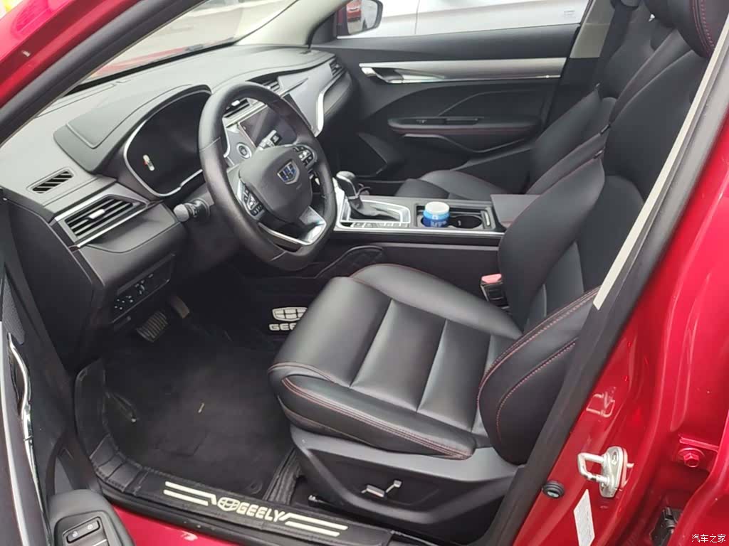 Geely Binray, 2019 15