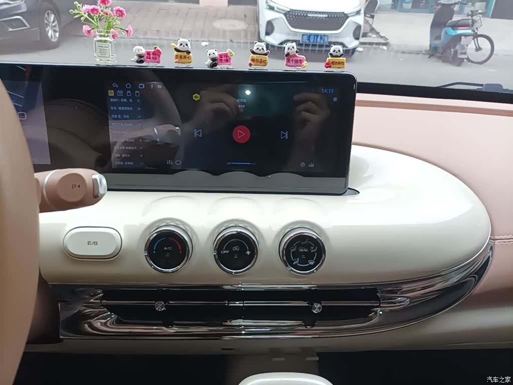 Wuling Bingo, 2025 13