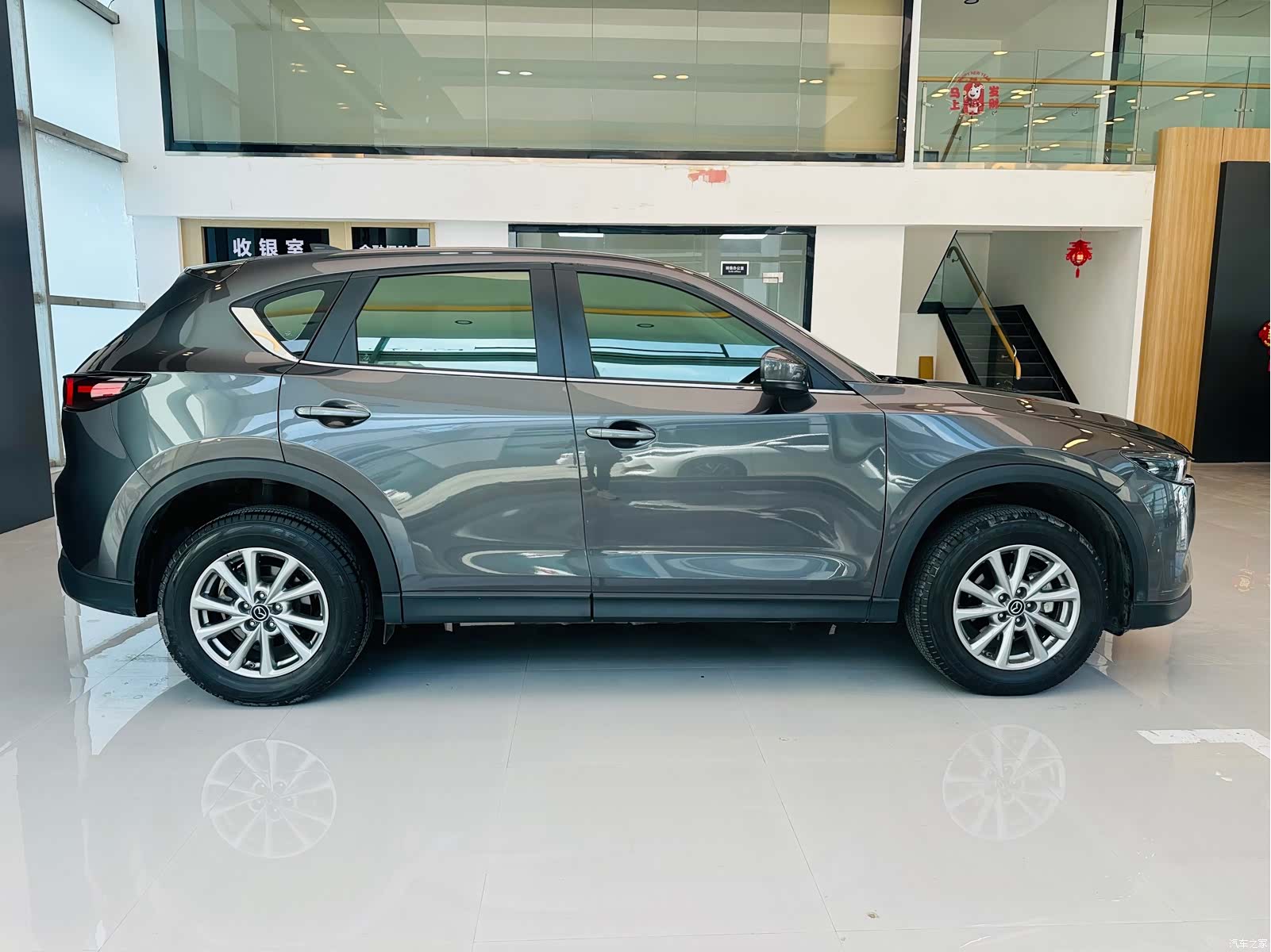 Mazda CX-5, 2023 6