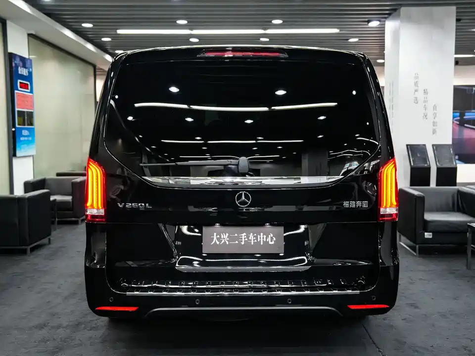 Mercedes-Benz V-class